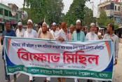 ঝিকরগাছা