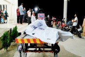 শার্শা