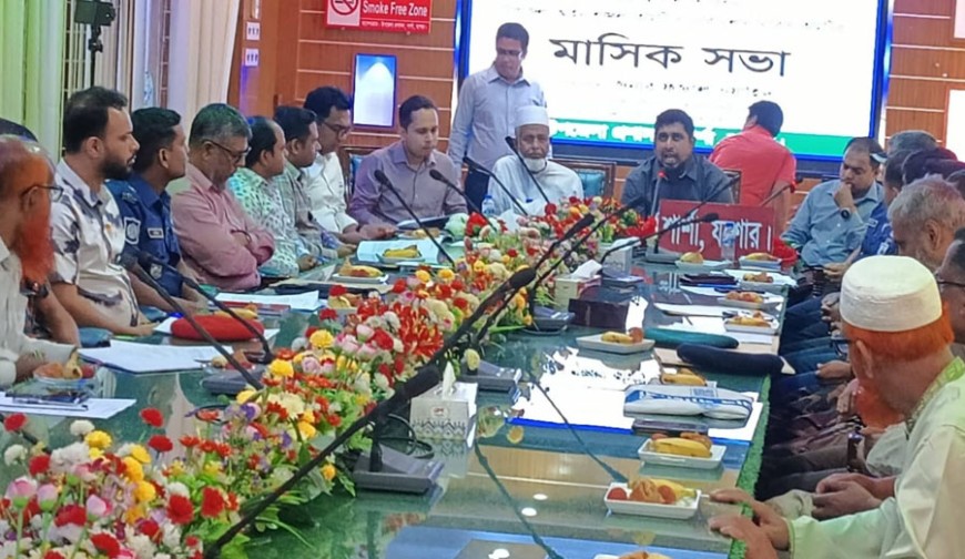 শার্শায় আইনশৃঙ্খলা সভায় মাদক ও চোরাচালান দমনে গুরুত্বারোপ