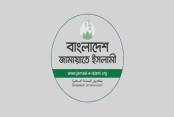 রাজনীতি