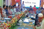 শার্শা