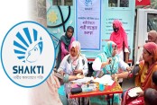 ১২৩০ জনকে নিয়োগ দেবে শক্তি ফাউন্ডেশন, আবেদন অনলাইনে