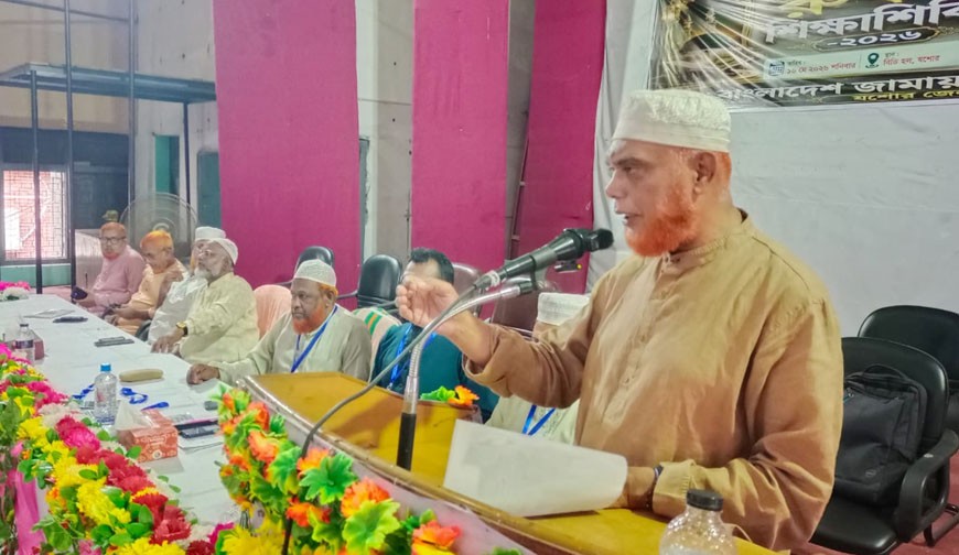 যশোরে জামায়াতের দিনব্যাপী রুকন শিক্ষাশিবির চলছে