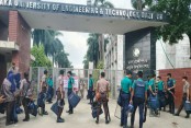 রাজনীতি