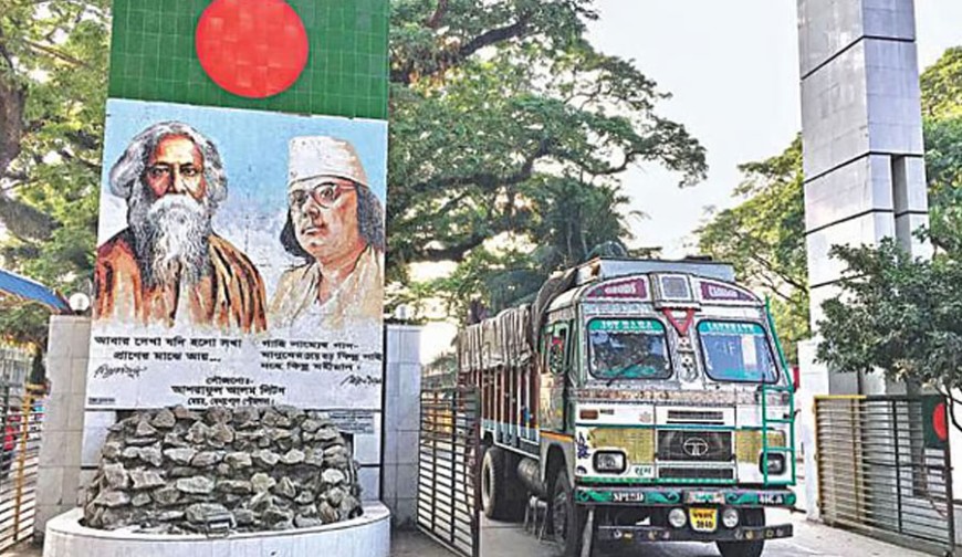 শুধু ঈদের দিন বন্ধ থাকবে সব কাস্টম হাউস ও শুল্ক স্টেশন