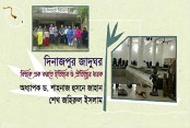 ইতিহাস-ঐতিহ্য