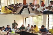 কোটচাঁদপুরে সরকারি ধান সংগ্রহের লটারি অনুষ্ঠিত