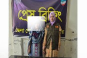 হেরোইনসহ নারী মাদক ব্যবসায়ী আটক
