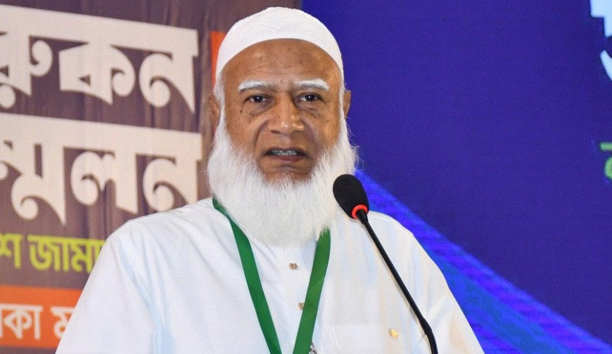 জাপান গেলেন জামায়াত আমির