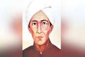 নির্বাচিত