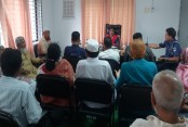 ঝিনাইদহ