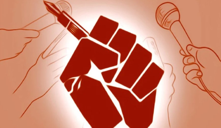 ফ্যাসিবাদ বিরোধী স্বাধীন ঐক্যবদ্ধ সম্পাদকীয় প্লাটফর্ম গঠনের আহ্বান