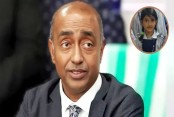জাতীয়
