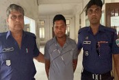 আইন-আদালত