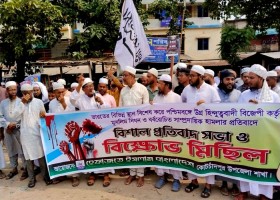 সারাদেশ