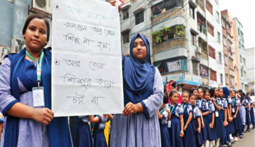 চার মাসে শ্লীলতাহানির শিকার ১১৮ কন্যাশিশু, ১৭ খুন
