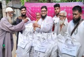 সারাদেশ