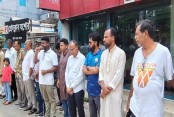সারাদেশ