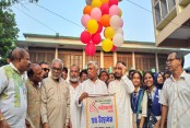 সারাদেশ