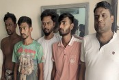 সারাদেশ