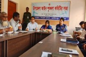 কোটচাঁদপুর