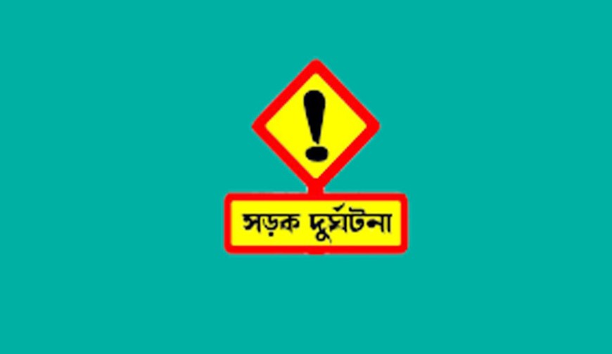 ফরিদপুরে বাস-অ্যাম্বুলেন্স সংঘর্ষ, নিহত ৫