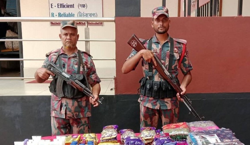 যশোরে বিজিবির অভিযান: ২৬ লাখ টাকার চোরাচালানি পণ্য জব্দ
