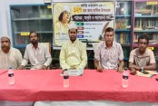 বাড়ীয়ালী যুব পাঠাগারে নজরুলের ১২৭তম জন্মবার্ষিকী পালন