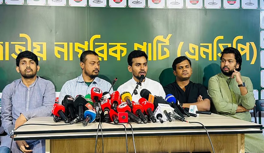 ‘কিচেন কেবিনেটে’ আমি ছিলাম না, যুক্তরাষ্ট্রের সঙ্গে চুক্তিটা বিএনপিই করেছে : আসিফ মাহমুদ