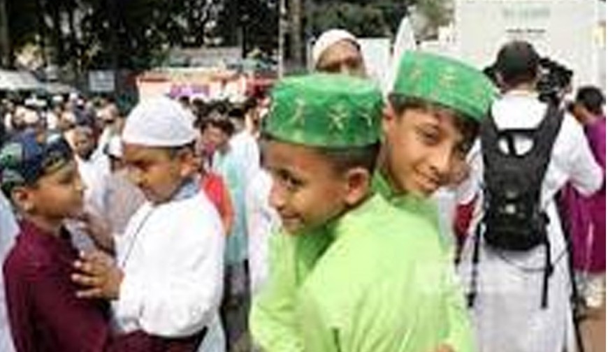 ঈদুল আজহা: আত্মত্যাগ ও আনুগত্যের মহিমান্বিত প্রতীক
