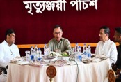 আমরা যেন দেশের মানুষকে নিরাপদ রাখতে পারি: প্রধানমন্ত্রী