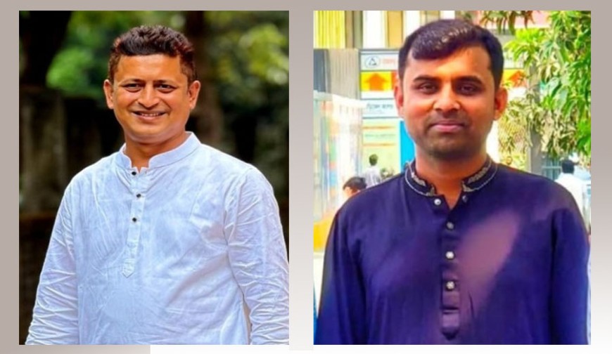 যশোর জেলা ছাত্রদলের আহ্বায়ক বাপ্পি, সদস্য সচিব ইমরান