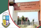 জাতীয় বিশ্ববিদ্যালয়ের ভর্তি পরীক্ষার ফল প্রকাশ, দেখা যাবে যেভাবে
