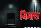 এক ভারতীয় নাগারিক ও ২২টি পাসপোর্টসহ আটক ১ জনের একদিন করে রিমান্ড