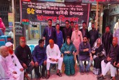 ঝিকরগাছায় শহীদ জিয়াউর রহমানের শাহাদাৎ বার্ষিকী পালন