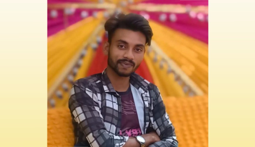 বিয়ের প্রলোভনে মাদরাসা ছাত্রীর শ্লীলতাহানি, হিন্দু যুবক সৌরভ কারাগারে
