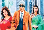 ‘কন্ট্রাক্ট ম্যারেজ’ নিয়ে নতুন বিতর্ক