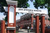 নির্বাচিত
