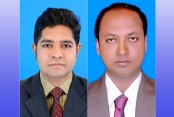 কোটচাঁদপুর