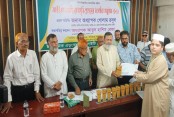 যশোরে  আইইএস বৃত্তি প্রদান