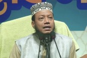 মেহেরপুর
