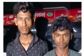 মণিরামপুরের এনামুল হত্যা: এবার রাব্বি ও রাকিব আটক