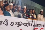 প্রস্তাবিত বাজেট ‘গণবিরোধী ও লুটপাটের’: অভিযোগ জামায়াতে ইসলামীর