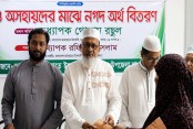 বাঘারপাড়ায় দুস্থ ও অসহায় মানুষের পাশে জামায়াত