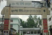 যশোর সদর হাসপাতালের সার্জারি ওয়ার্ডে অগ্নিকাণ্ড