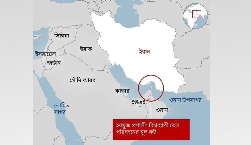 তিন কারণে ভেস্তে যেতে পারে যুক্তরাষ্ট্র-ইরান সমঝোতা