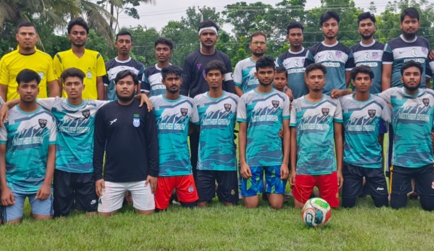 বিবাহিত-অবিবাহিত প্রীতি ফুটবল ম্যাচ অনুষ্ঠিত