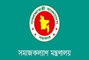 বেসরকারি এতিমখানায় ১৪০ কোটি টাকার সরকারি ভাতা অনুমোদন