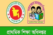 সামাজিক যোগাযোগমাধ্যম ব্যবহারে শিক্ষকদের সতর্ক করল প্রাথমিক শিক্ষা অধিদপ্তর