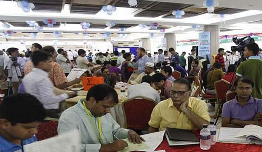 প্রথম প্রান্তিকে রিটার্ন জমায় মিলবে ছাড়
